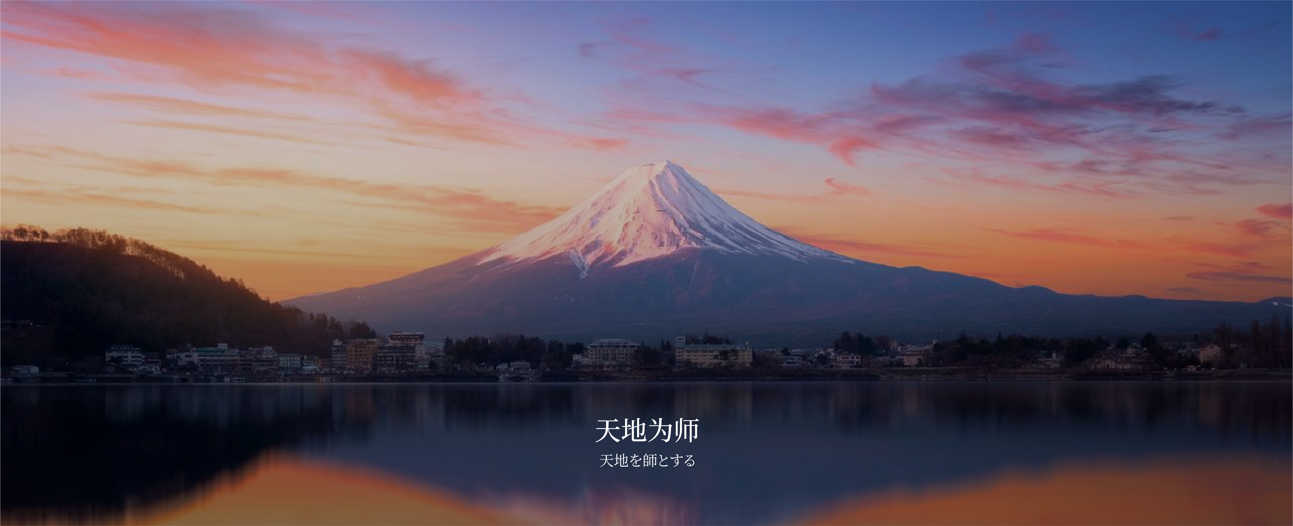 松永礼道的修行录 特色 3